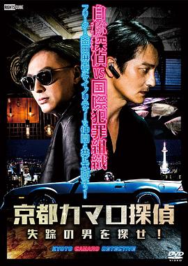 金利网站优化推广公司